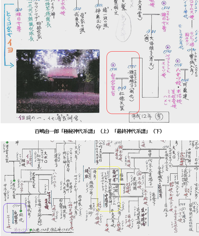 無題.png