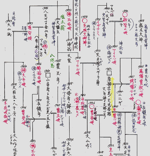 無題.png