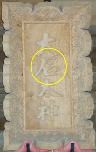 無題.png