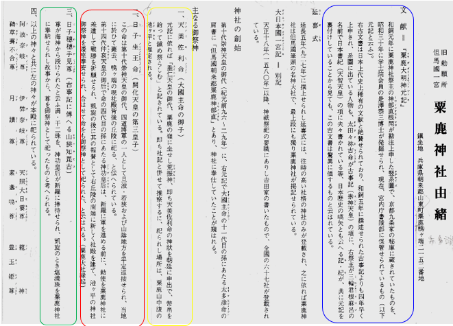無題.png