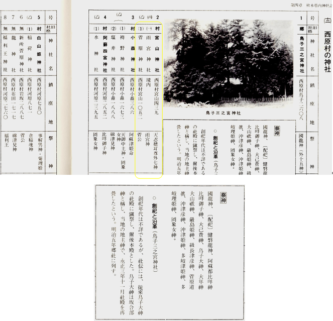 無題.png