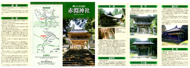 無題.png