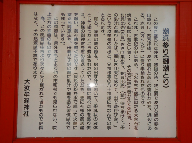 無題.png