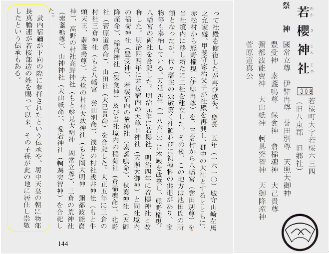 無題.png
