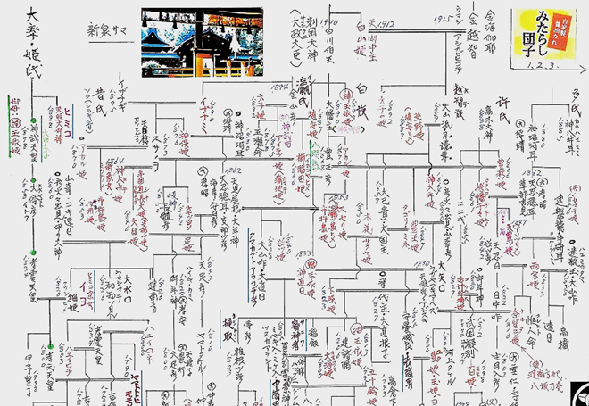 無題.png