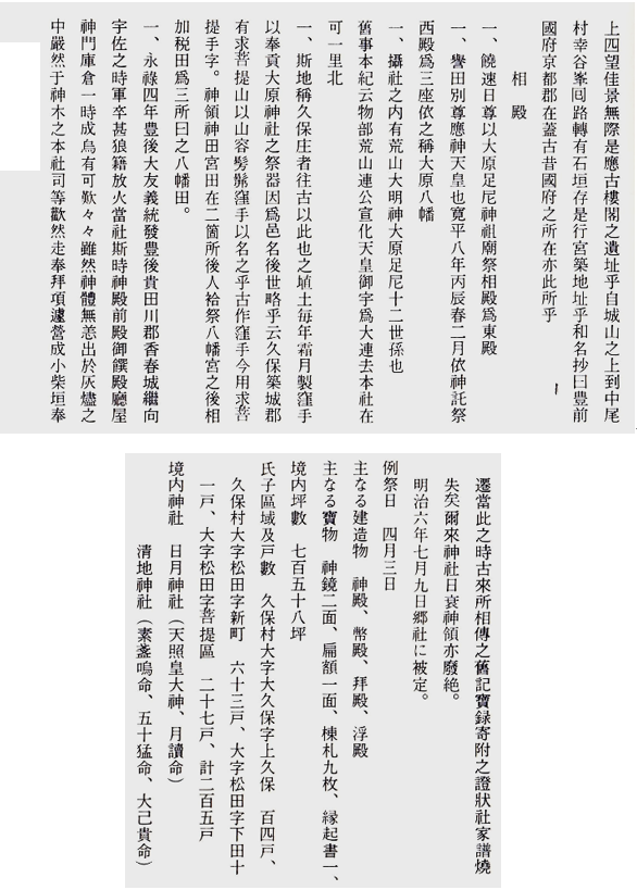 無題.png