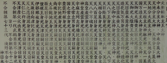 無題.png