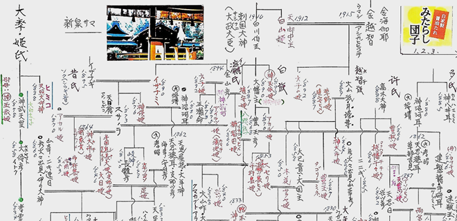 無題.png