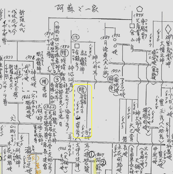無題.png