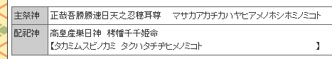 無題.png