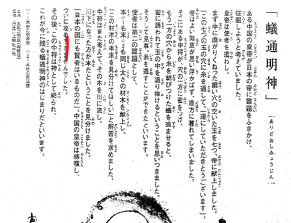 無題.png