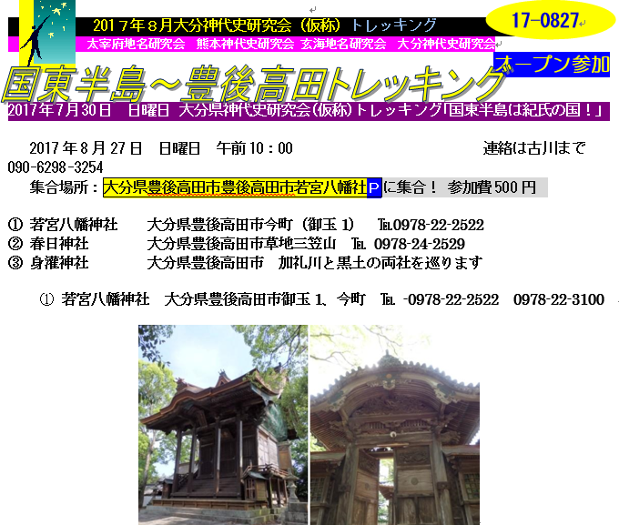 無題.png