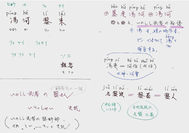 無題.png