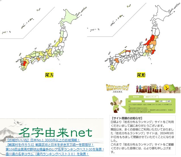 無題.png
