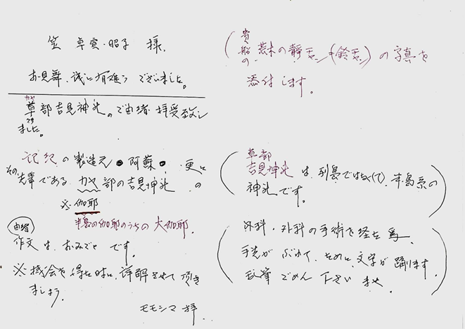 無題.png