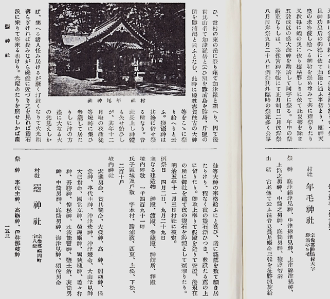 無題.png