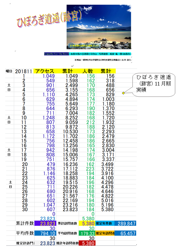 無題.png