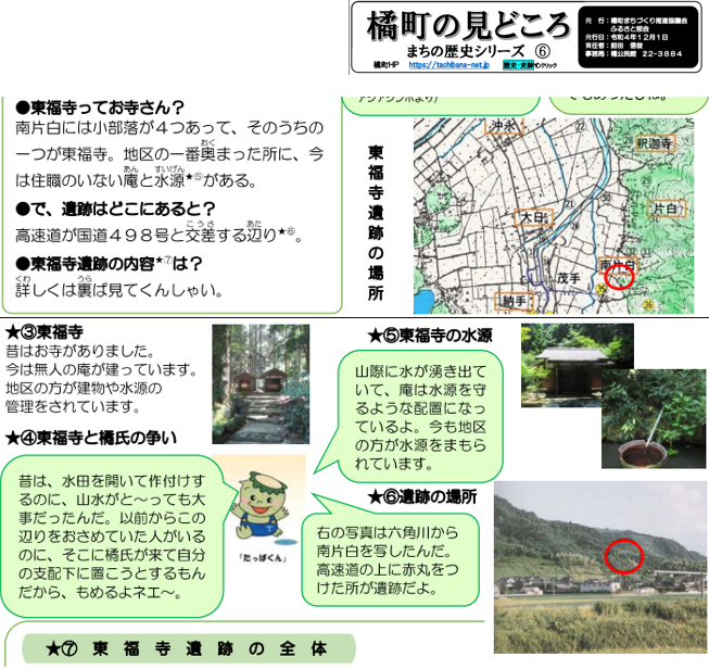 無題.png