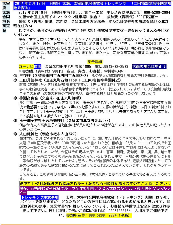 無題.png