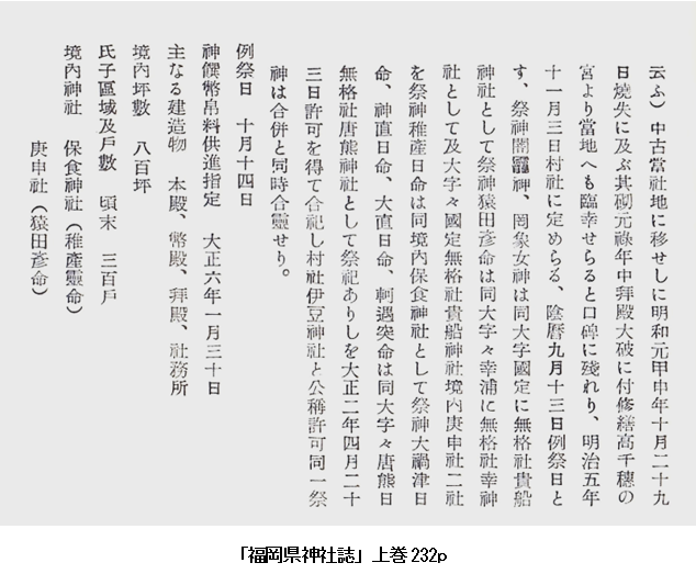 無題.png