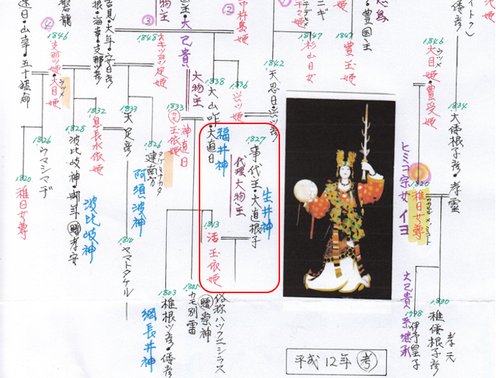 無題.png