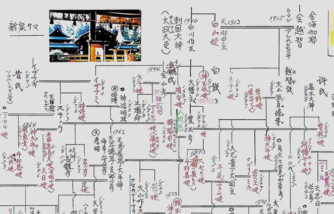 無題.png