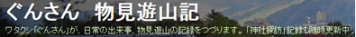 無題.png