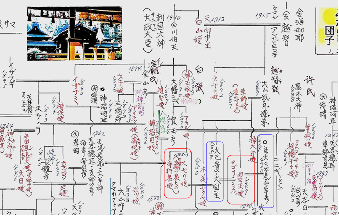 無題.png