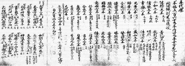 無題.png