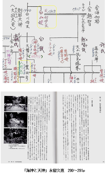 無題.png