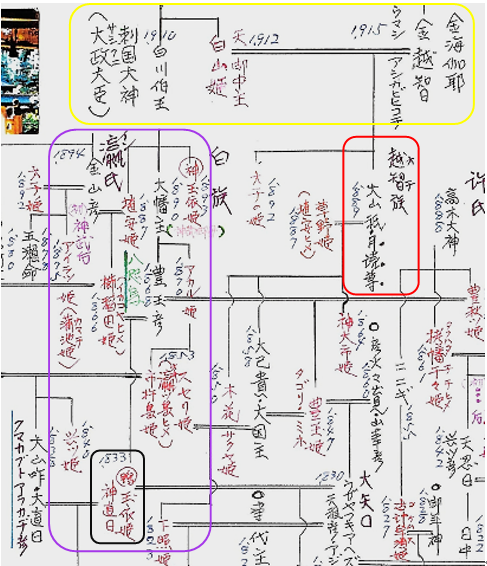 無題.png