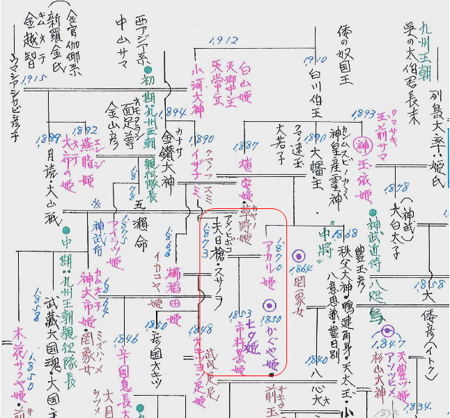 無題.png