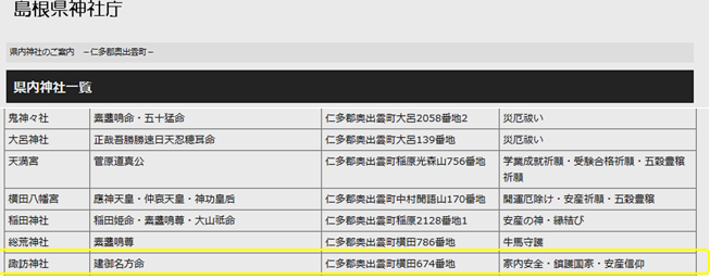 無題.png