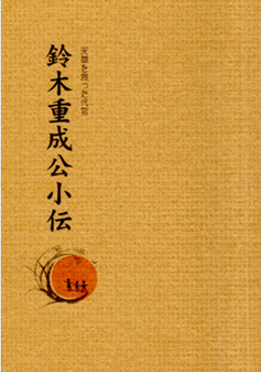 無題.png