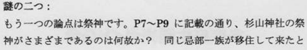 無題.png