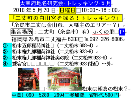 無題.png