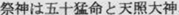 無題.png