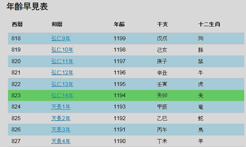無題.png