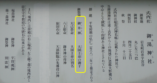 無題.png