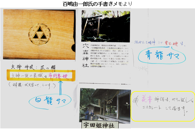 無題.png