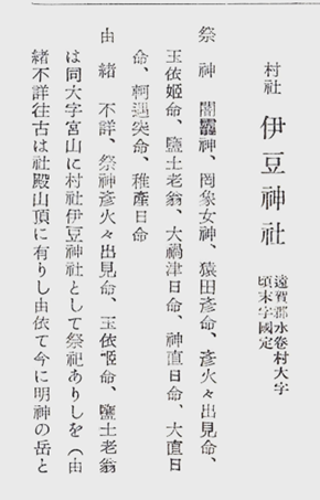 無題.png