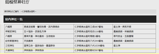 無題.png