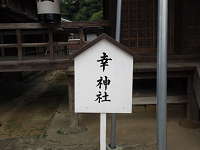 無題.png