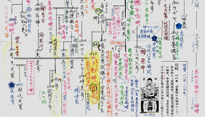 無題.png