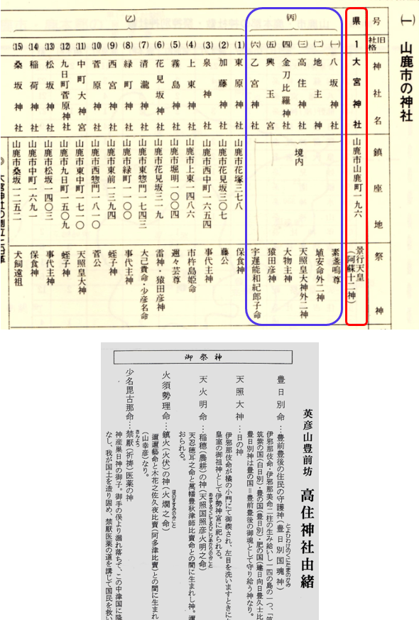 無題.png