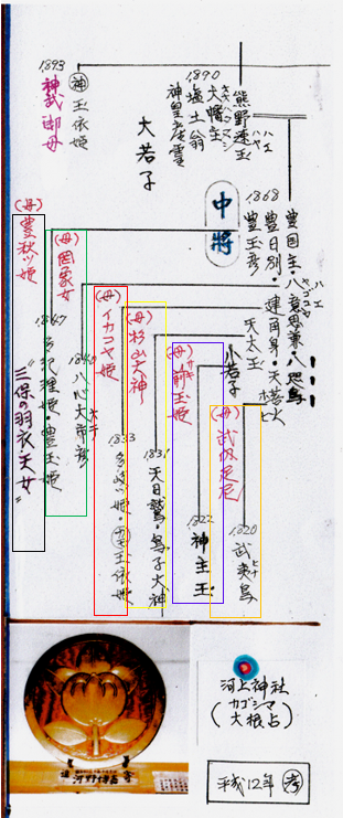 無題.png
