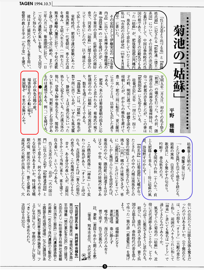 無題.png