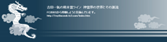 無題.png