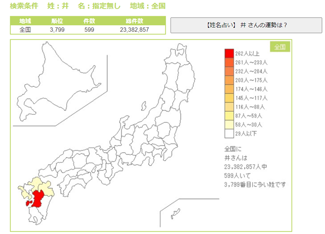 無題.png