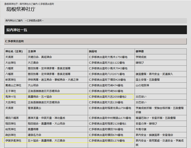 無題.png